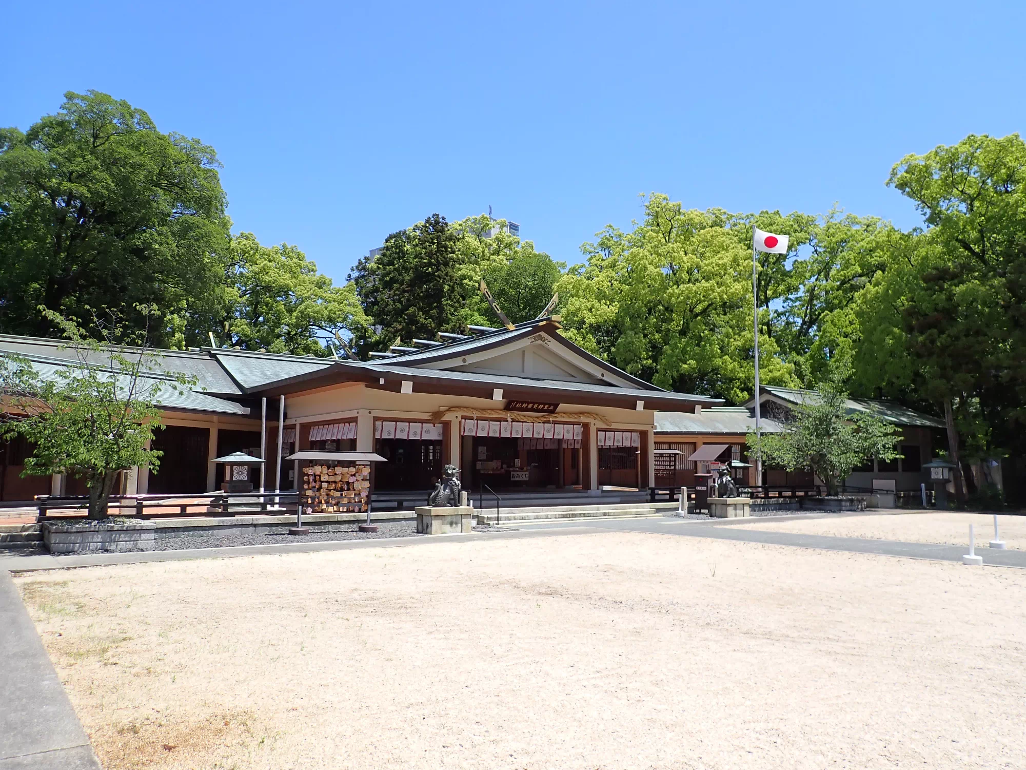 三重懸護國神社