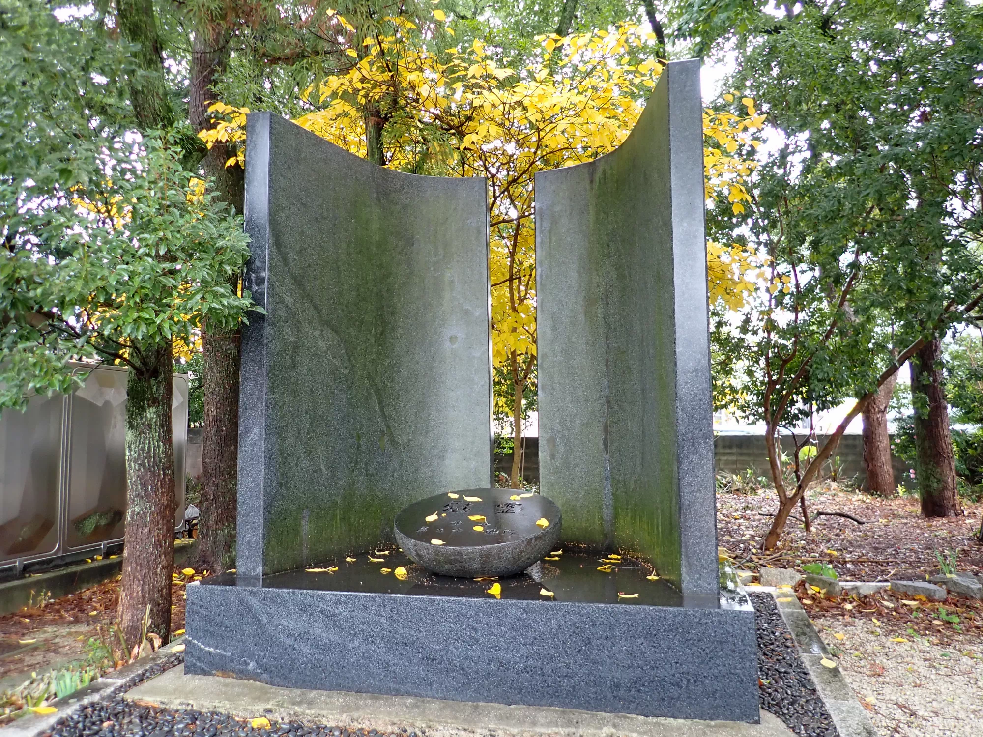 歩兵第五十一聨隊