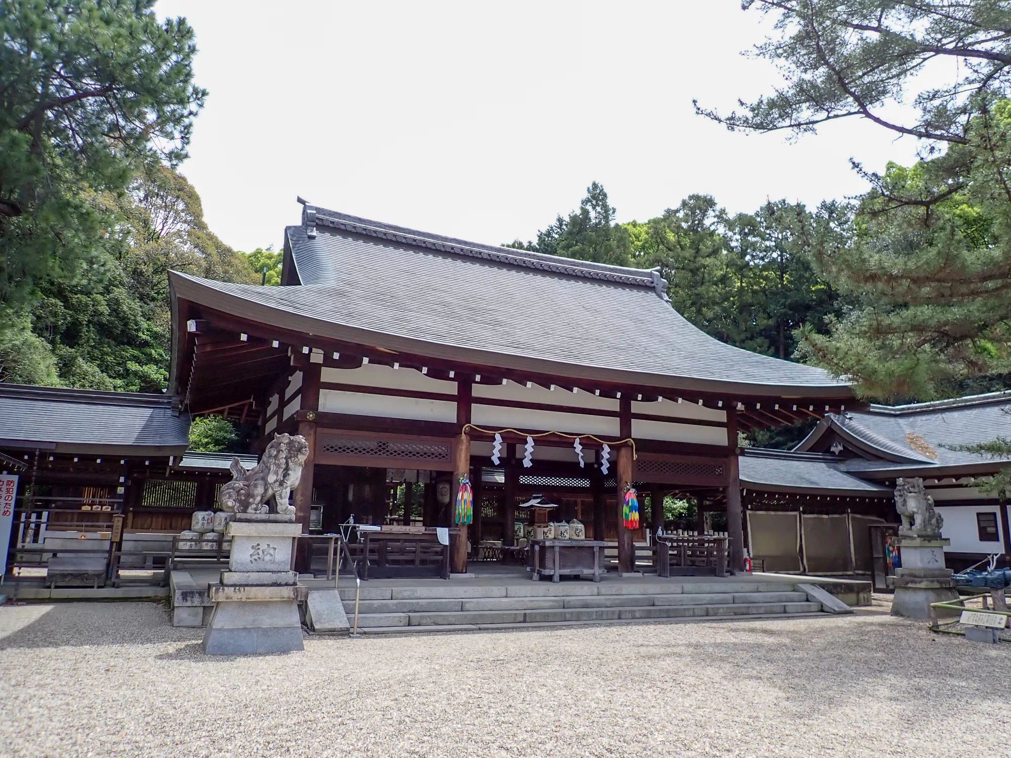 奈良懸護國神社