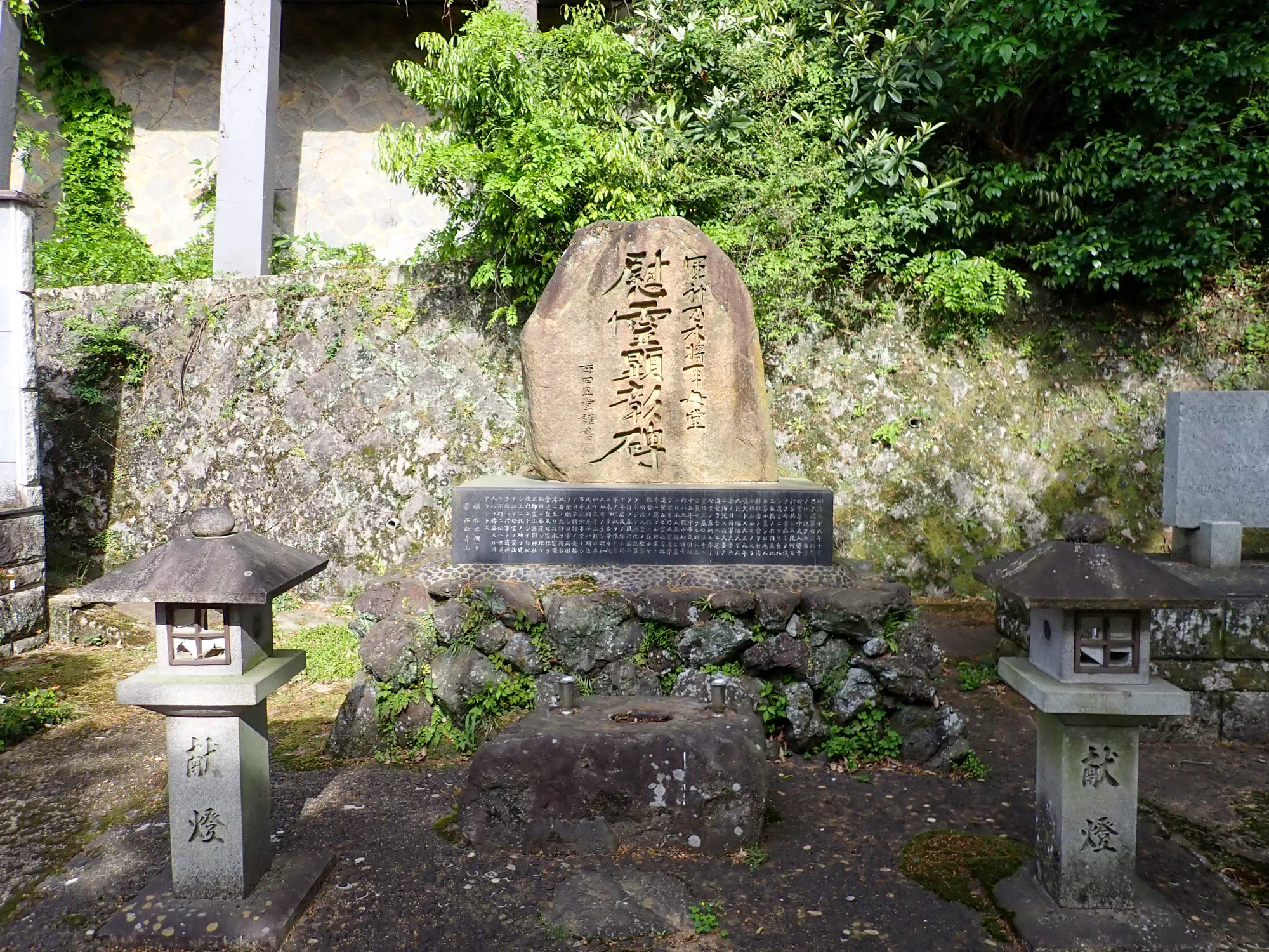 軍神乃木将軍母堂慰霊顕彰碑