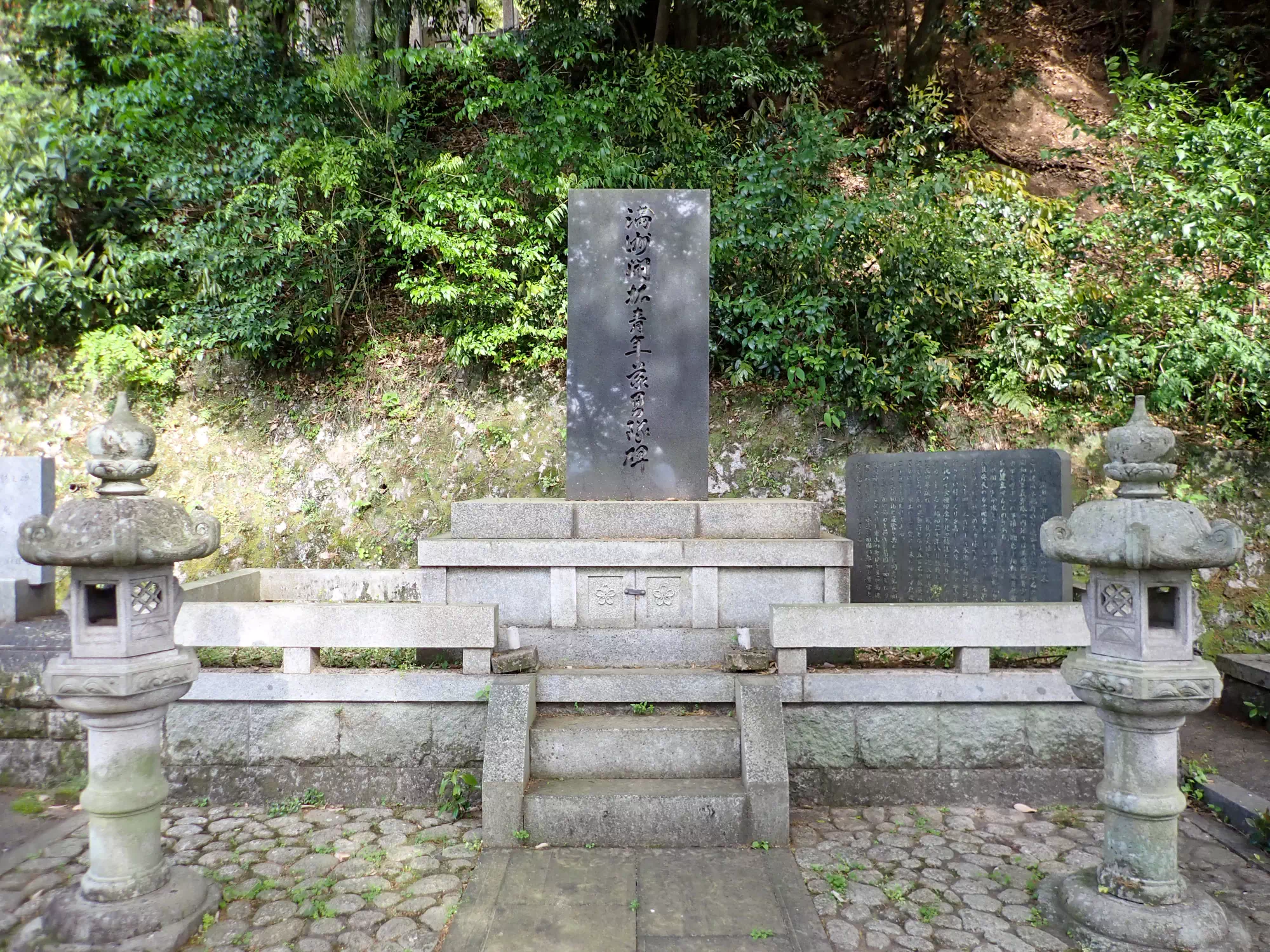 満州開拓青年義勇隊碑