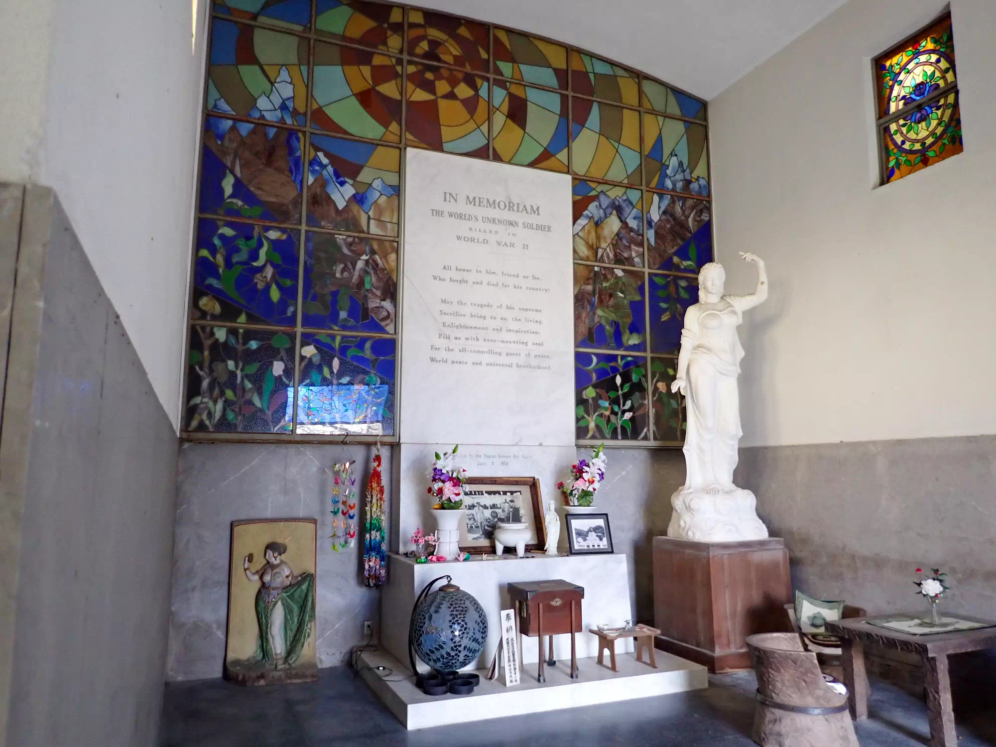 世界無名戦士の碑