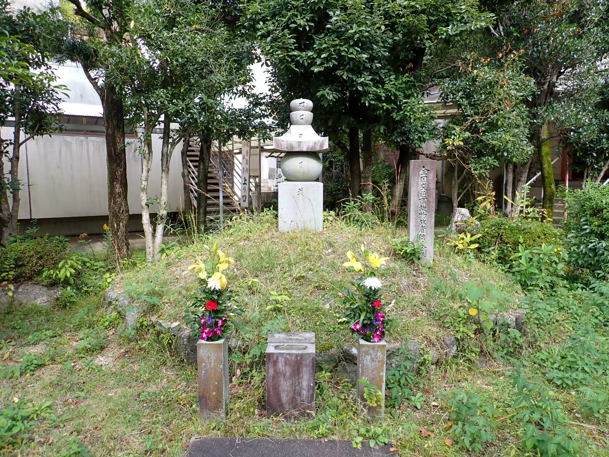 全国交通事故物故者